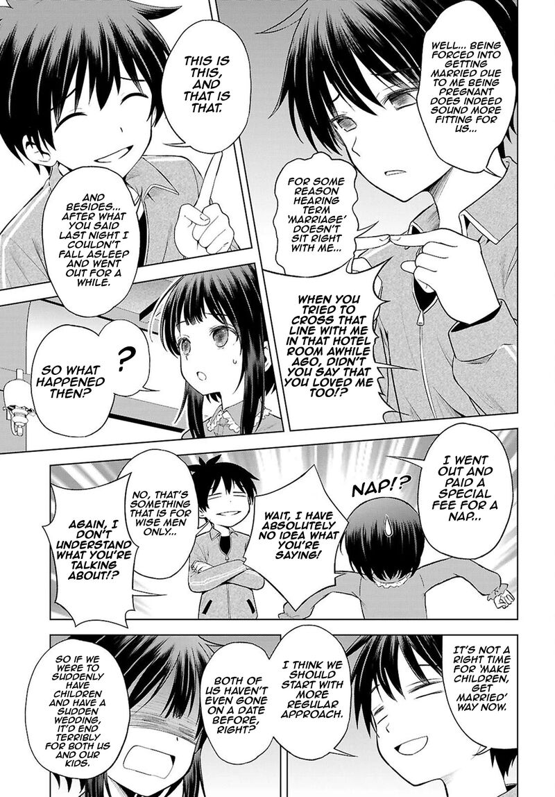 Kono SubarashII Sekai Ni Shukufuku Wo Fantastic Days 133 18