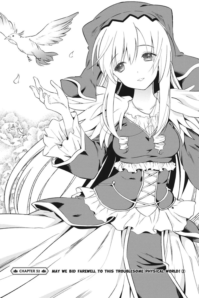 Kono SubarashII Sekai Ni Shukufuku Wo Fantastic Days 32 1