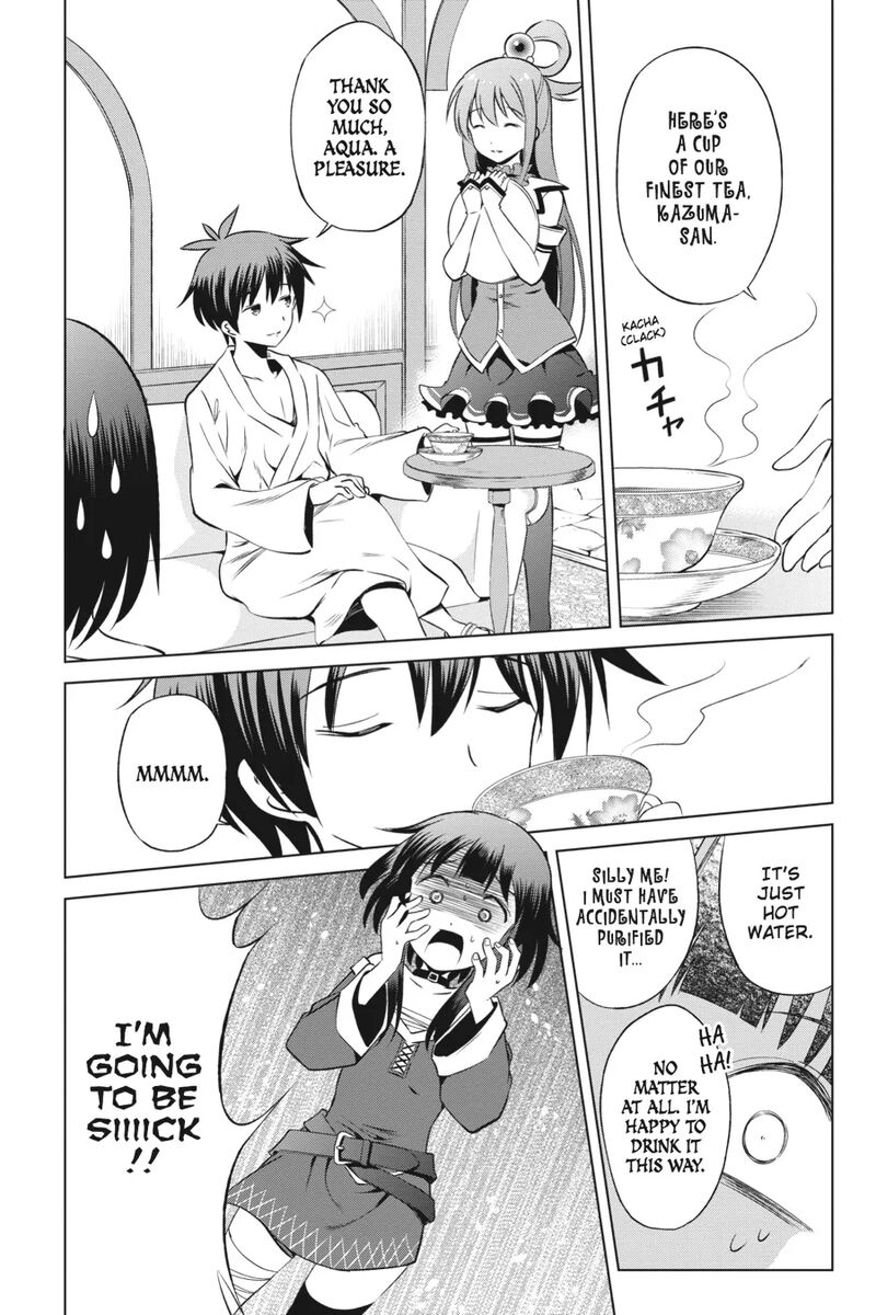 Kono SubarashII Sekai Ni Shukufuku Wo Fantastic Days 32 13