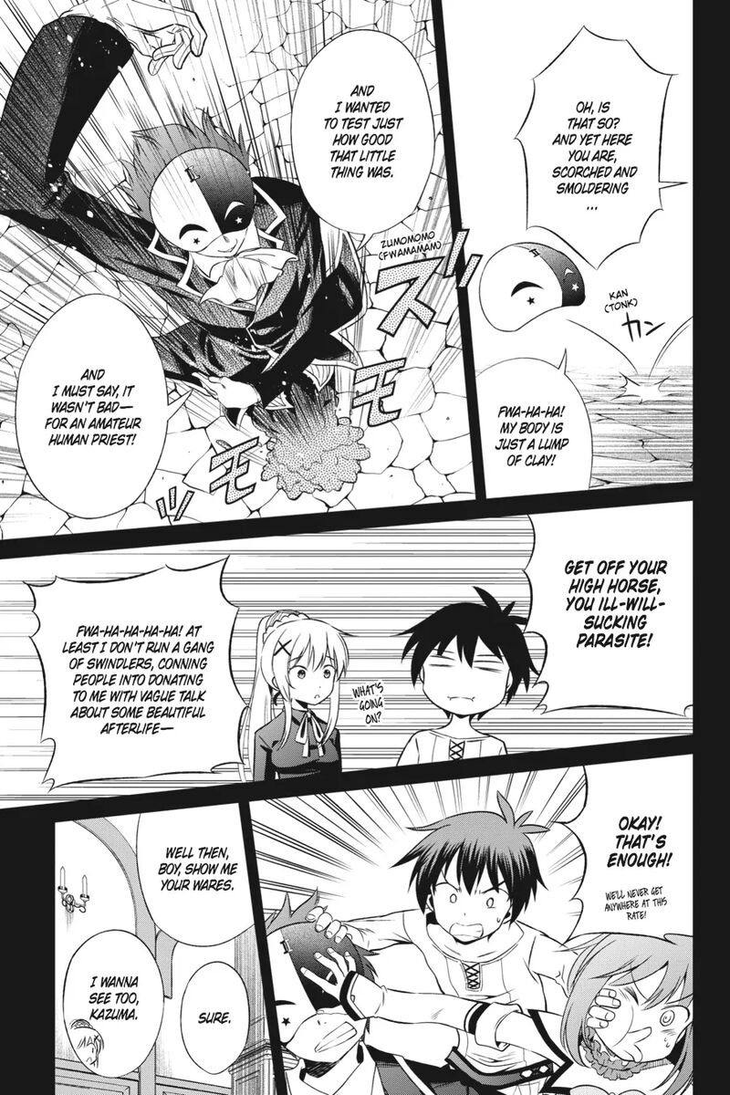 Kono SubarashII Sekai Ni Shukufuku Wo Fantastic Days 32 17