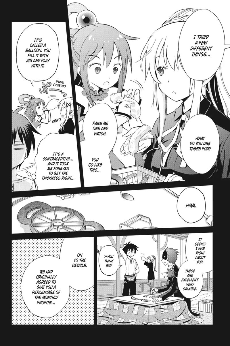 Kono SubarashII Sekai Ni Shukufuku Wo Fantastic Days 32 18