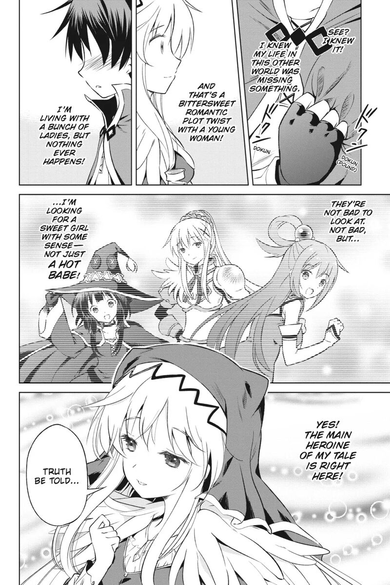 Kono SubarashII Sekai Ni Shukufuku Wo Fantastic Days 32 4