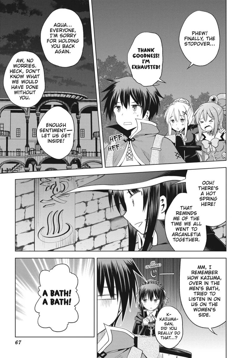 Kono SubarashII Sekai Ni Shukufuku Wo Fantastic Days 95 19