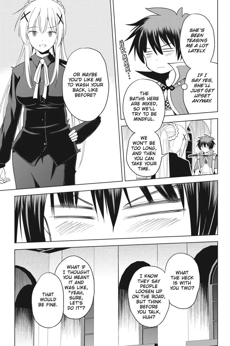 Kono SubarashII Sekai Ni Shukufuku Wo Fantastic Days 95 21