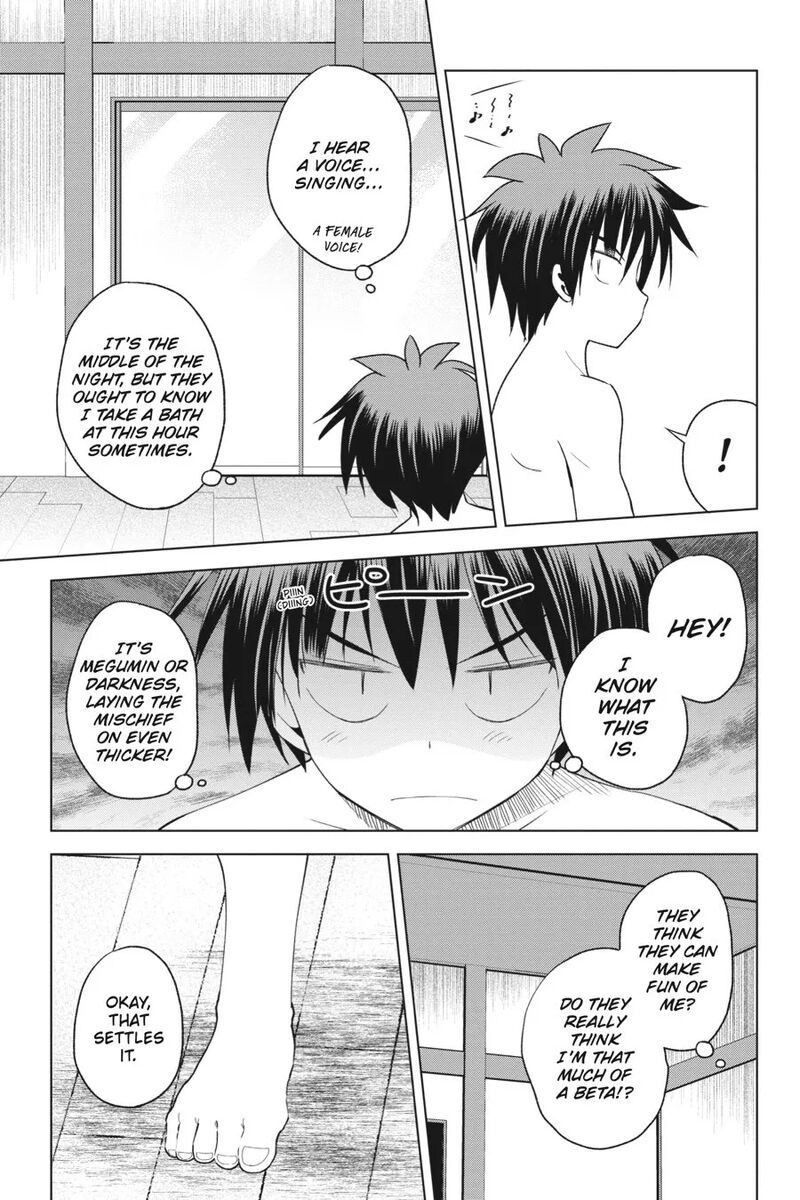 Kono SubarashII Sekai Ni Shukufuku Wo Fantastic Days 95 25