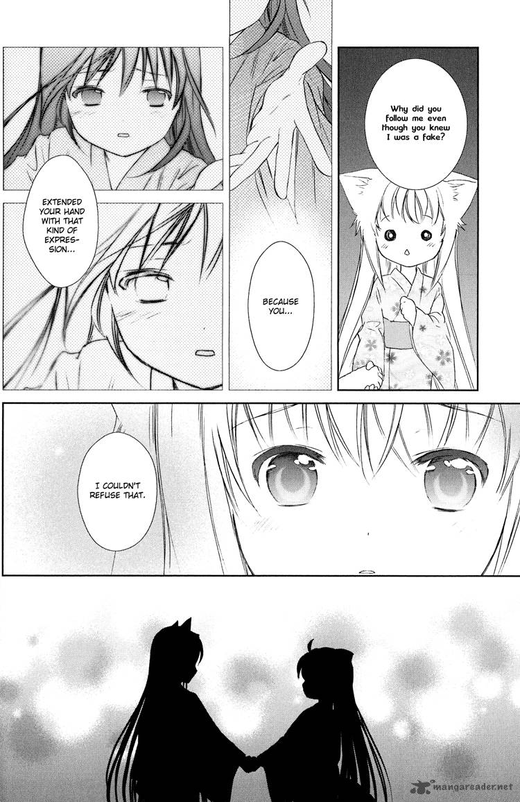 Konohana Teikitan 5 36