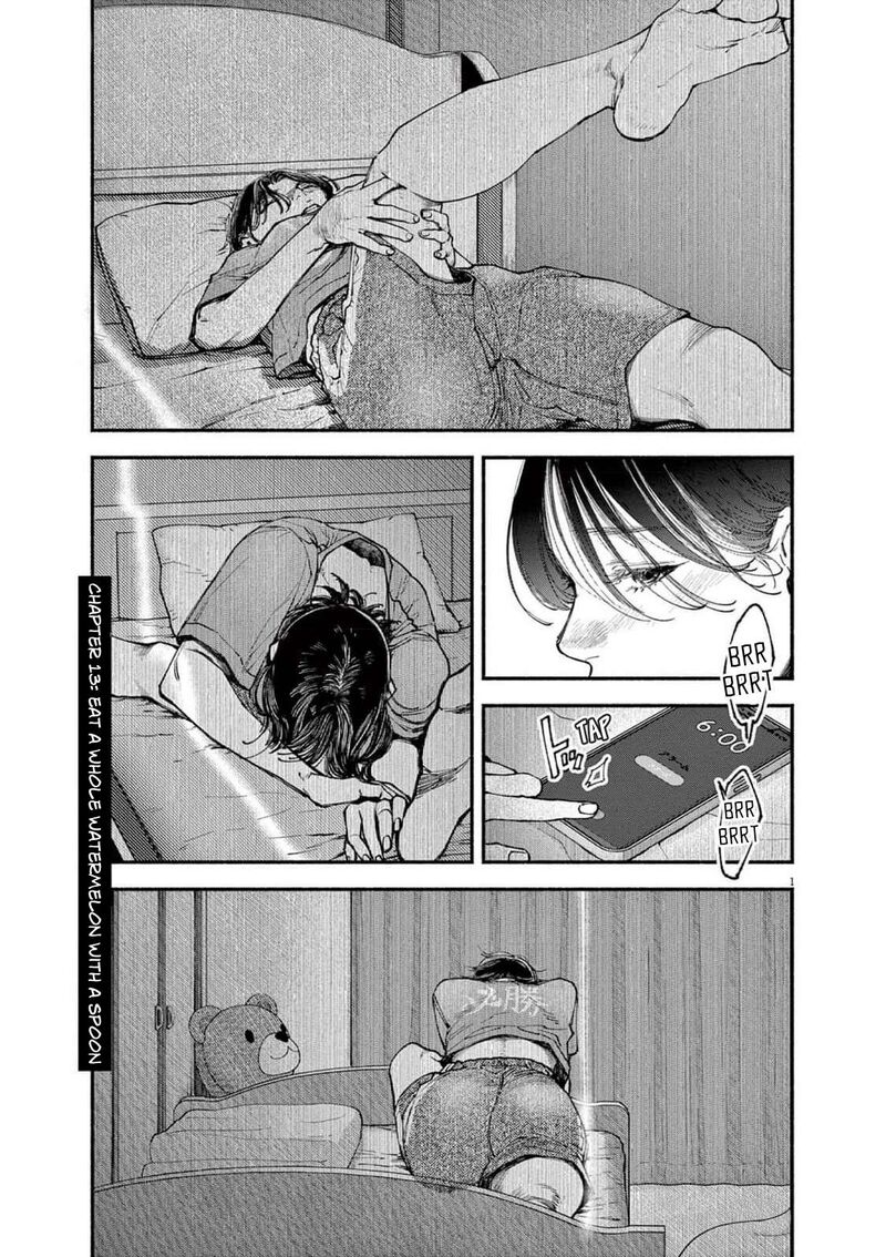 Konoyo Wa Tatakau Kachi Ga Aru 13 1