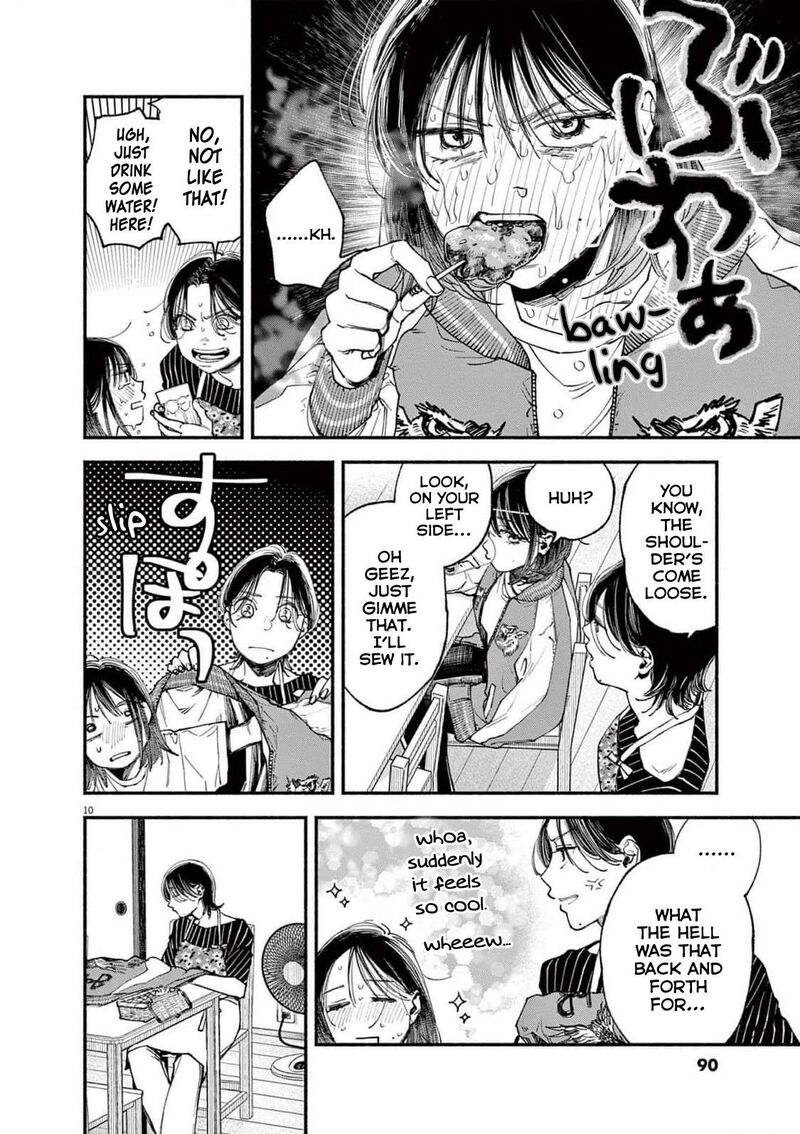 Konoyo Wa Tatakau Kachi Ga Aru 13 10
