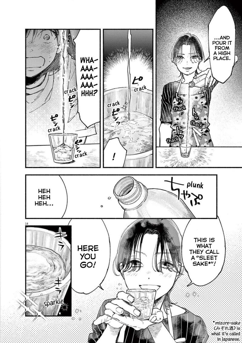 Konoyo Wa Tatakau Kachi Ga Aru 13 14