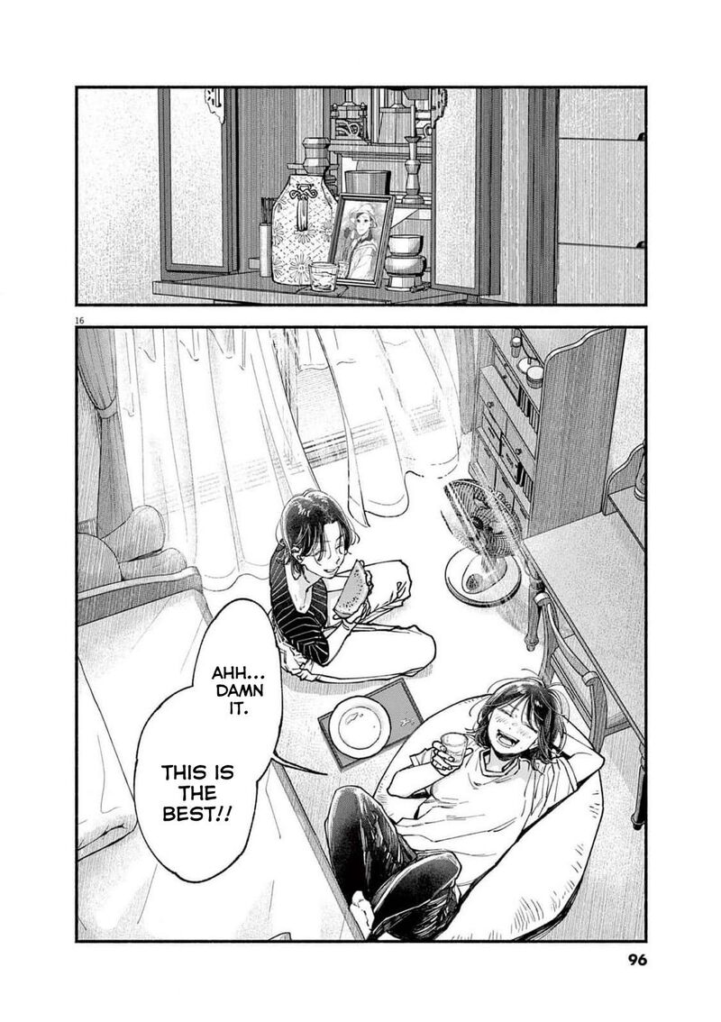 Konoyo Wa Tatakau Kachi Ga Aru 13 16