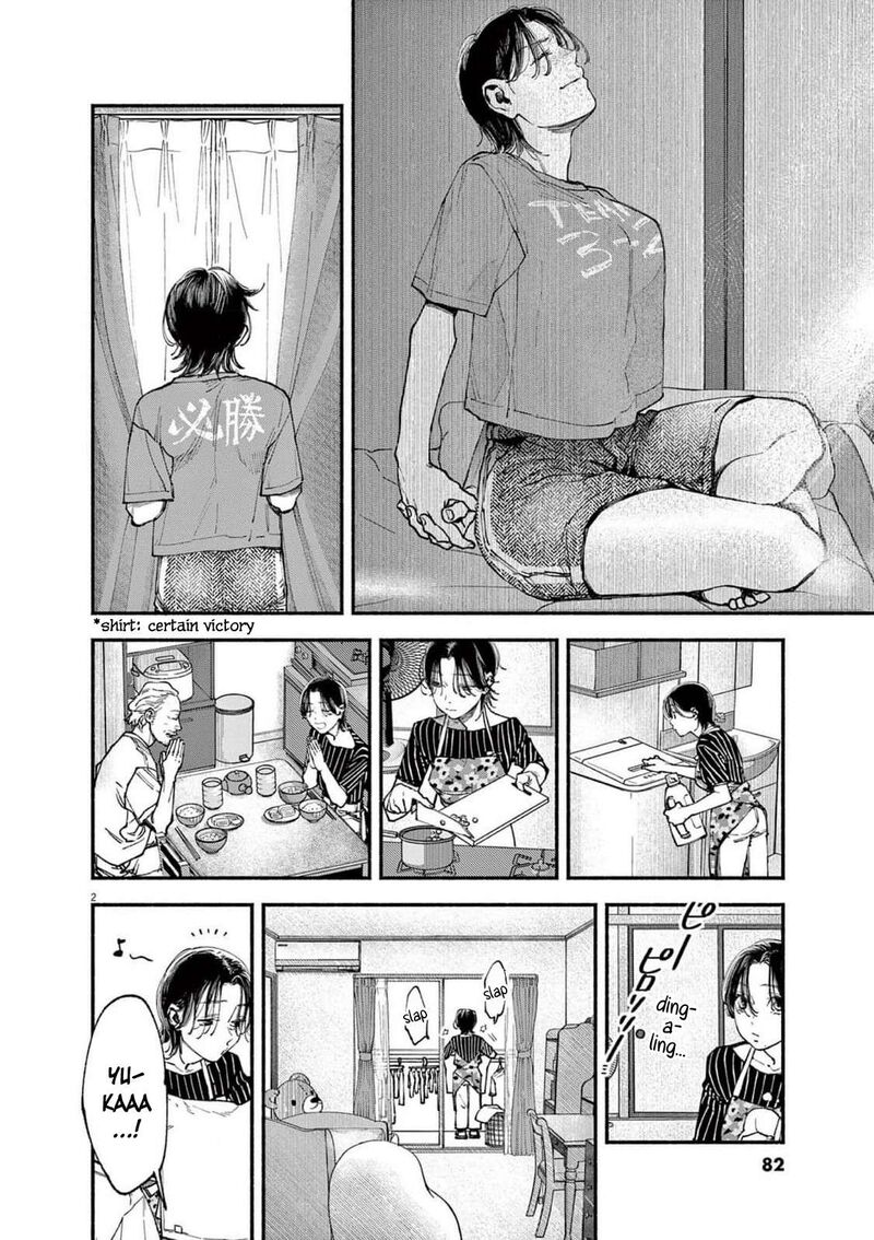 Konoyo Wa Tatakau Kachi Ga Aru 13 2