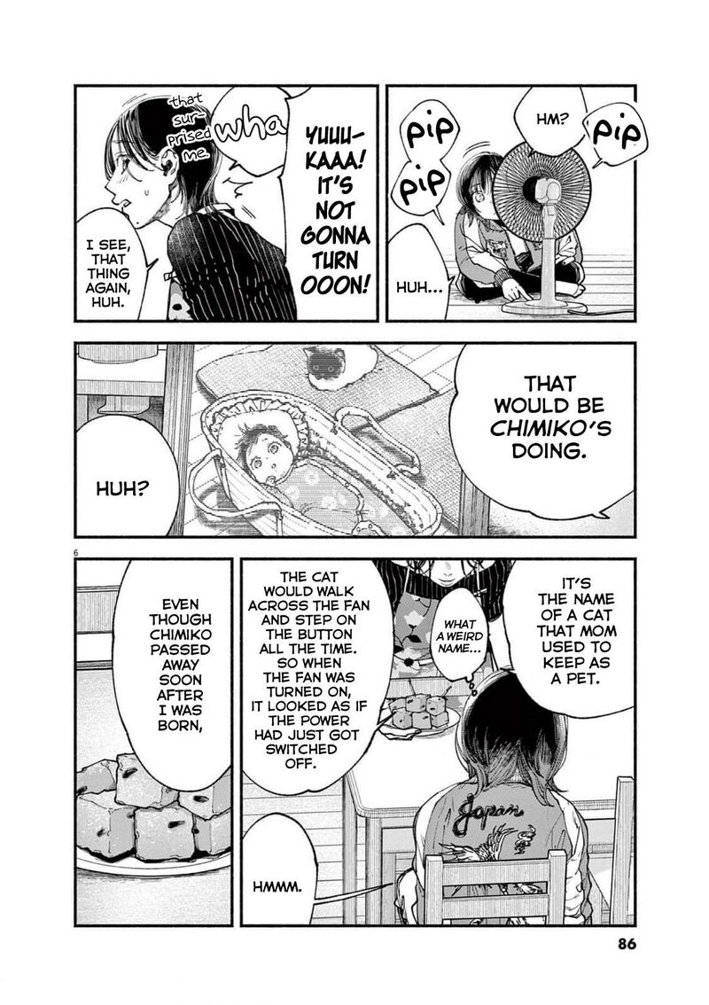 Konoyo Wa Tatakau Kachi Ga Aru 13 6