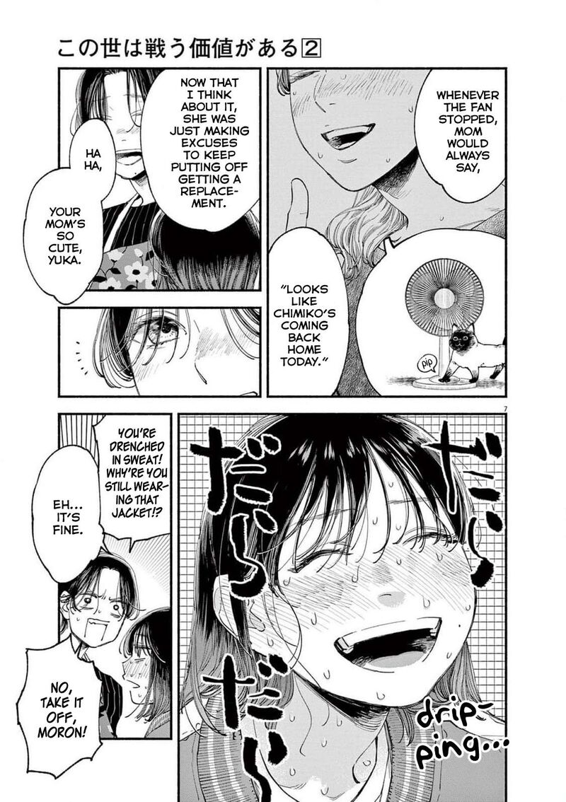 Konoyo Wa Tatakau Kachi Ga Aru 13 7