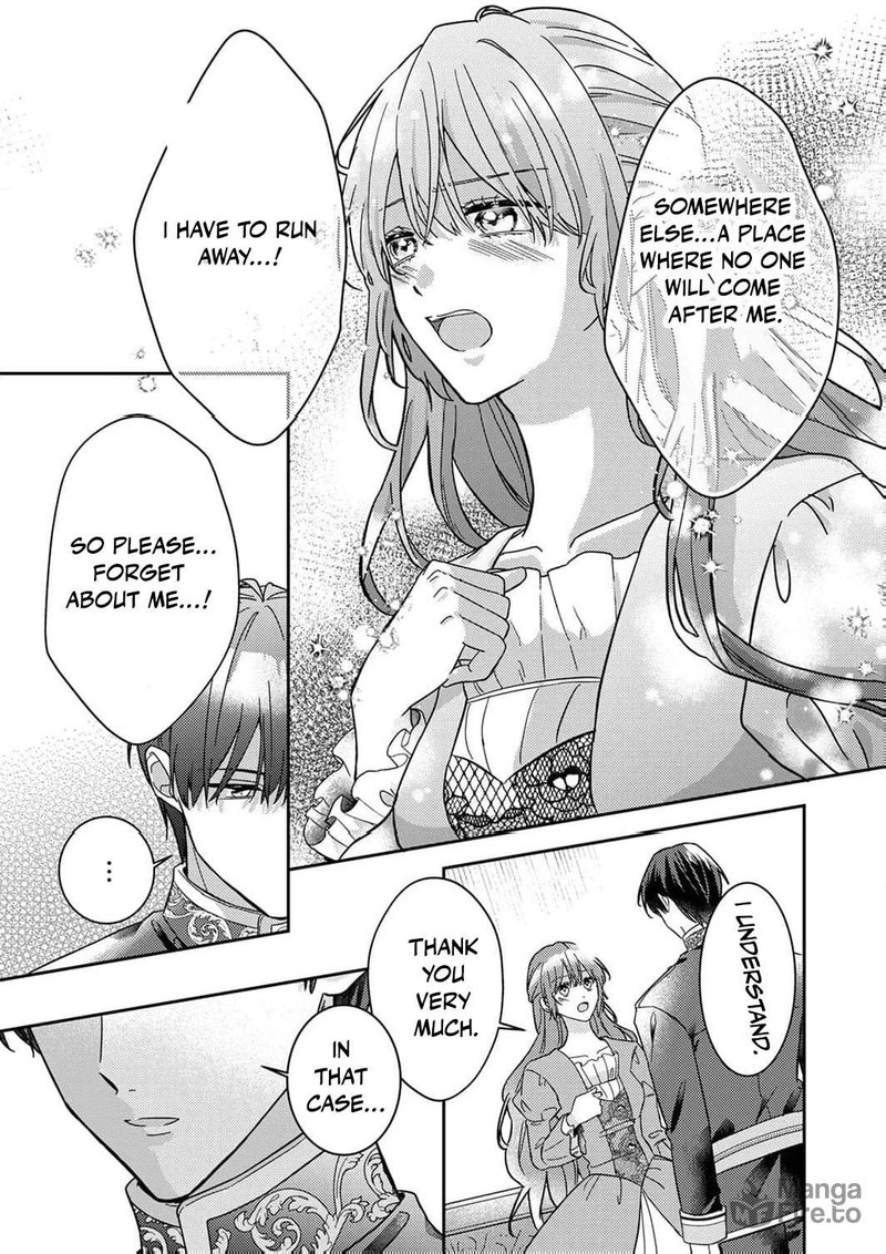 Konse Wa Hitori De Ikiyou To Omoimasu Sono Hazu Ga 2 18