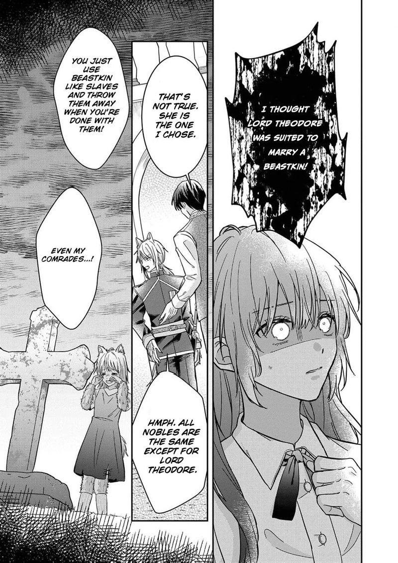 Konse Wa Hitori De Ikiyou To Omoimasu Sono Hazu Ga 4 15