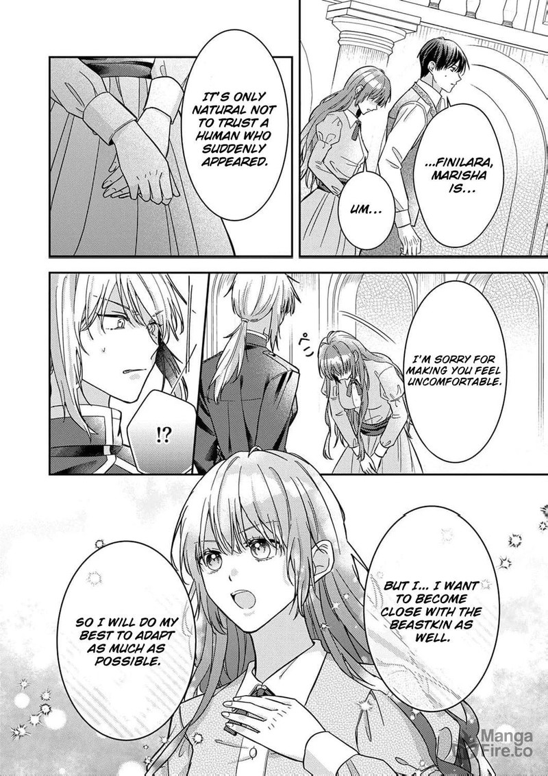 Konse Wa Hitori De Ikiyou To Omoimasu Sono Hazu Ga 4 16