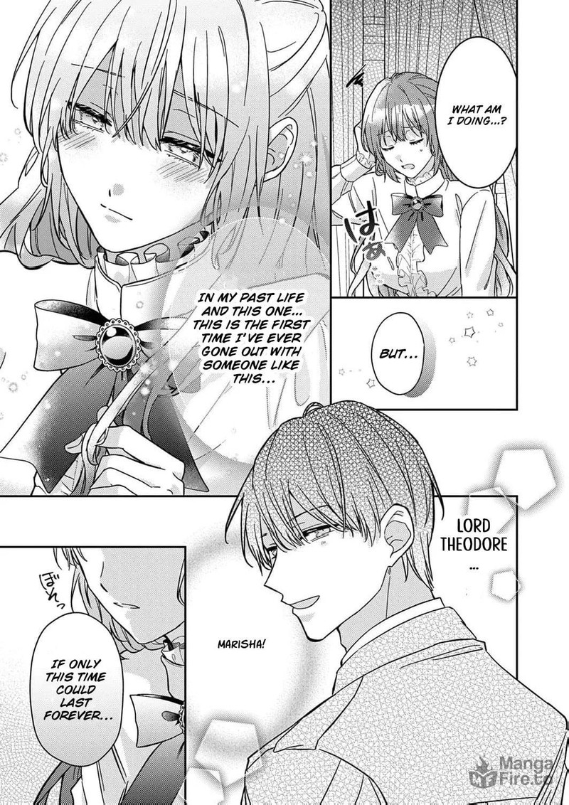 Konse Wa Hitori De Ikiyou To Omoimasu Sono Hazu Ga 4 7