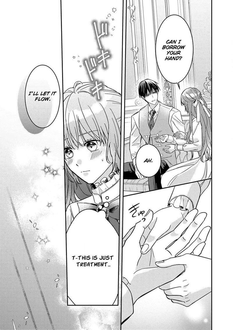 Konse Wa Hitori De Ikiyou To Omoimasu Sono Hazu Ga 4 9