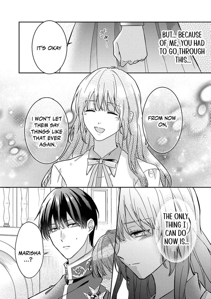 Konse Wa Hitori De Ikiyou To Omoimasu Sono Hazu Ga 5 15