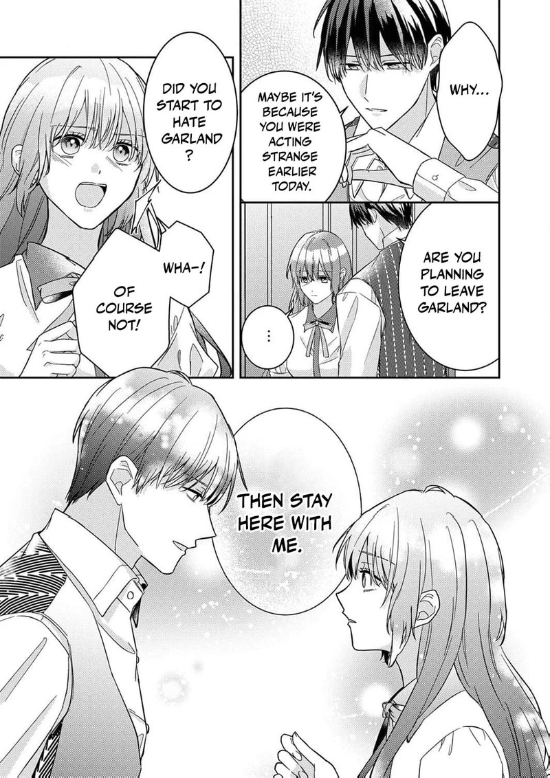 Konse Wa Hitori De Ikiyou To Omoimasu Sono Hazu Ga 5 20