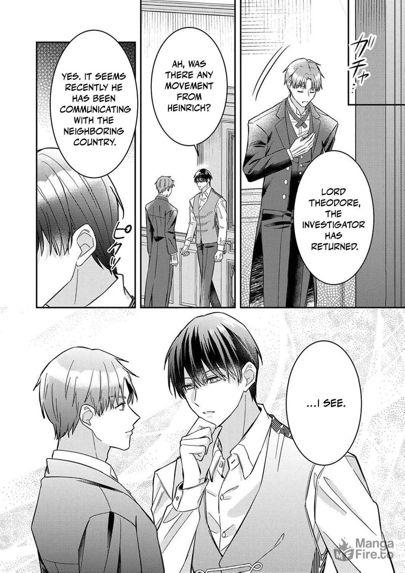 Konse Wa Hitori De Ikiyou To Omoimasu Sono Hazu Ga 5 31