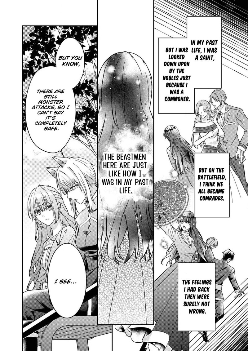 Konse Wa Hitori De Ikiyou To Omoimasu Sono Hazu Ga 6 15