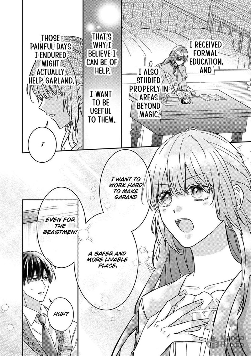 Konse Wa Hitori De Ikiyou To Omoimasu Sono Hazu Ga 6 19
