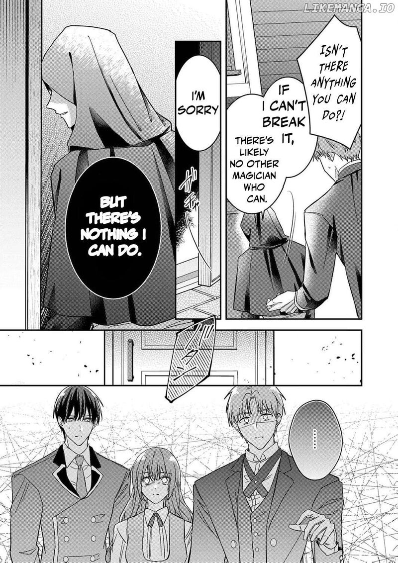Konse Wa Hitori De Ikiyou To Omoimasu Sono Hazu Ga 8 20