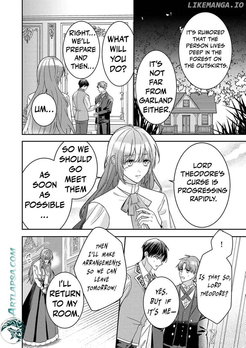 Konse Wa Hitori De Ikiyou To Omoimasu Sono Hazu Ga 8 5