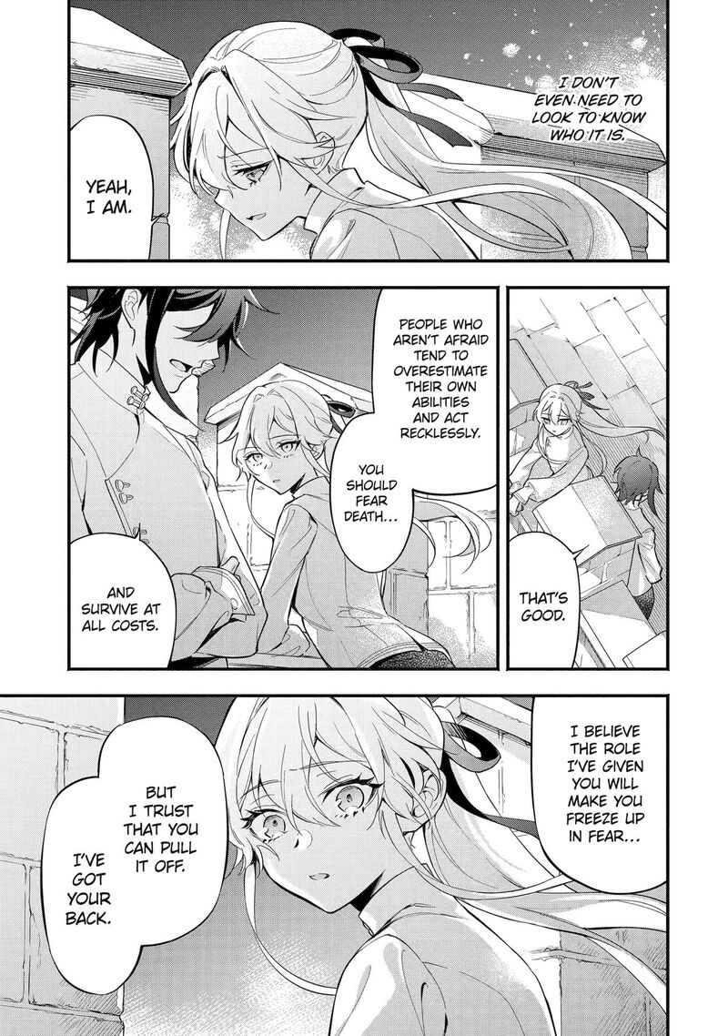 Konyaku Haki Sareta Koushaku Reijou Wa Reijou No Kamen Wo Nugisuteru 12 19