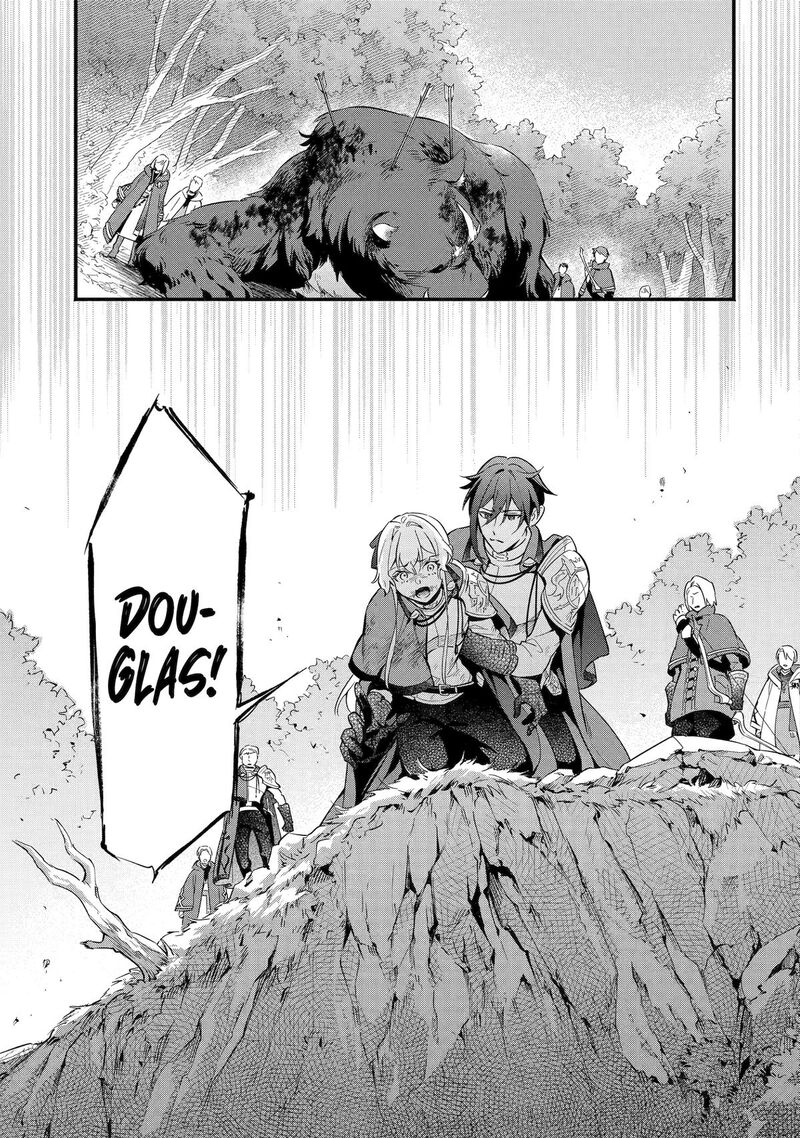 Konyaku Haki Sareta Koushaku Reijou Wa Reijou No Kamen Wo Nugisuteru 12 41