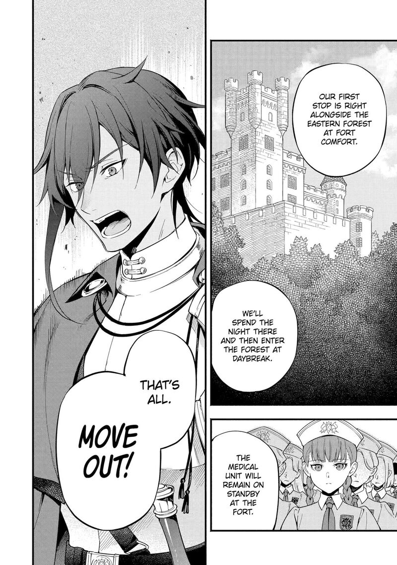 Konyaku Haki Sareta Koushaku Reijou Wa Reijou No Kamen Wo Nugisuteru 12 8