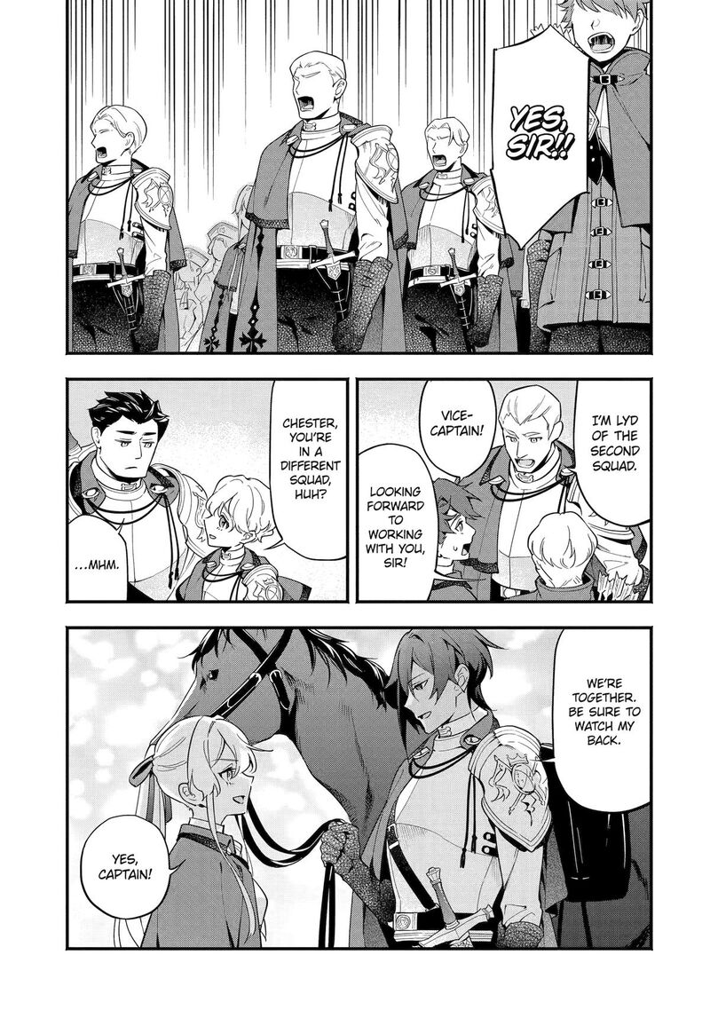 Konyaku Haki Sareta Koushaku Reijou Wa Reijou No Kamen Wo Nugisuteru 12 9