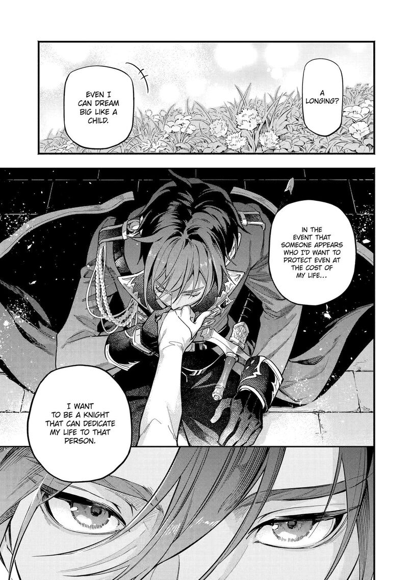 Konyaku Haki Sareta Koushaku Reijou Wa Reijou No Kamen Wo Nugisuteru 15 19