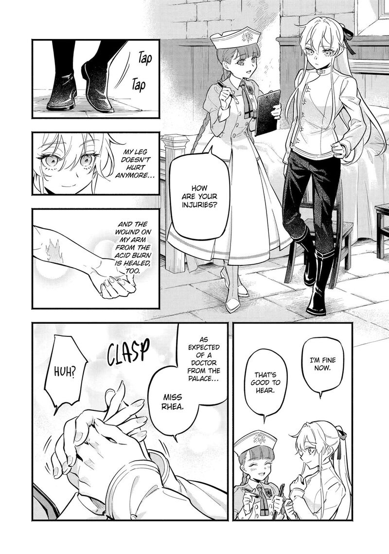 Konyaku Haki Sareta Koushaku Reijou Wa Reijou No Kamen Wo Nugisuteru 15 4