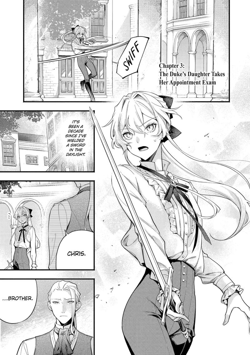 Konyaku Haki Sareta Koushaku Reijou Wa Reijou No Kamen Wo Nugisuteru 3 1