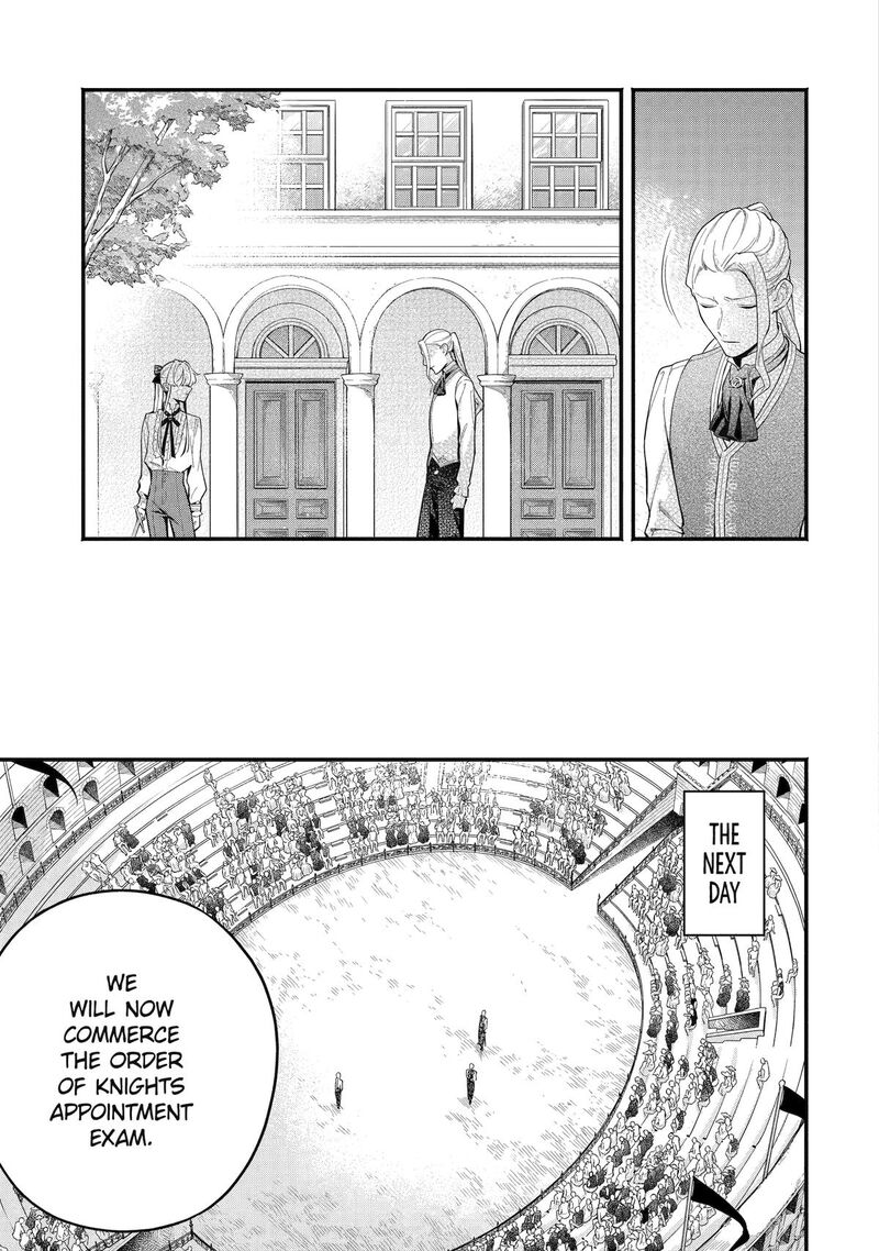 Konyaku Haki Sareta Koushaku Reijou Wa Reijou No Kamen Wo Nugisuteru 3 7