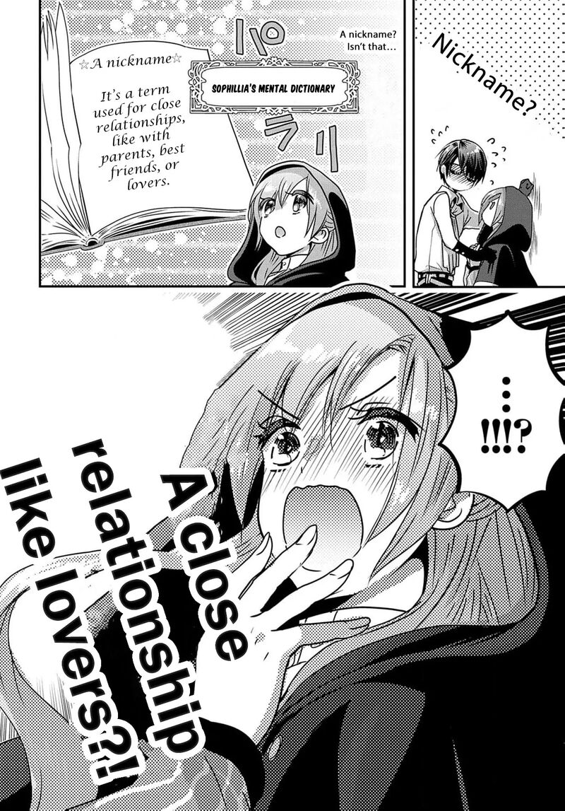 Konyakusha No Uwaki Genba Wo Michatta No De Hajimari No Kane Ga Narimashita 5 18