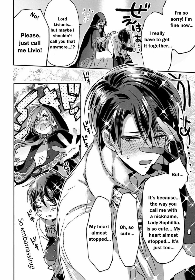 Konyakusha No Uwaki Genba Wo Michatta No De Hajimari No Kane Ga Narimashita 5 22