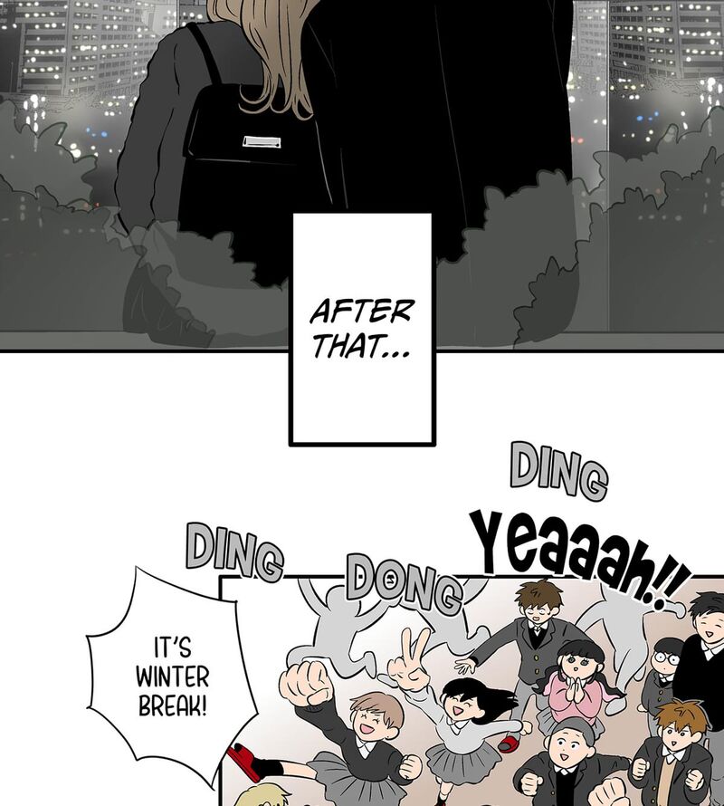 Koori No Jouheki 112 15