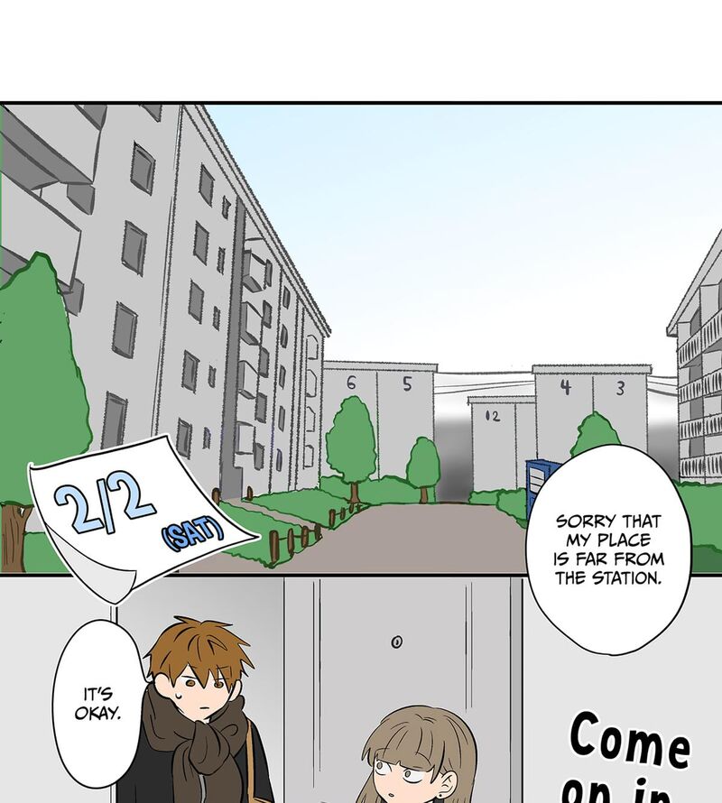 Koori No Jouheki 112 22
