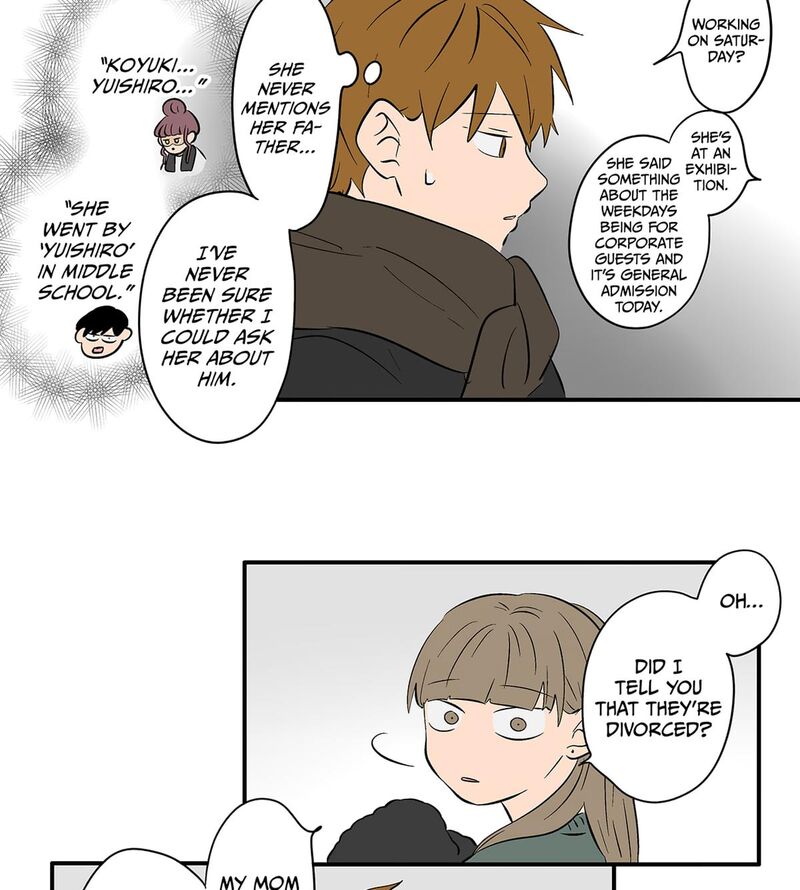 Koori No Jouheki 112 25