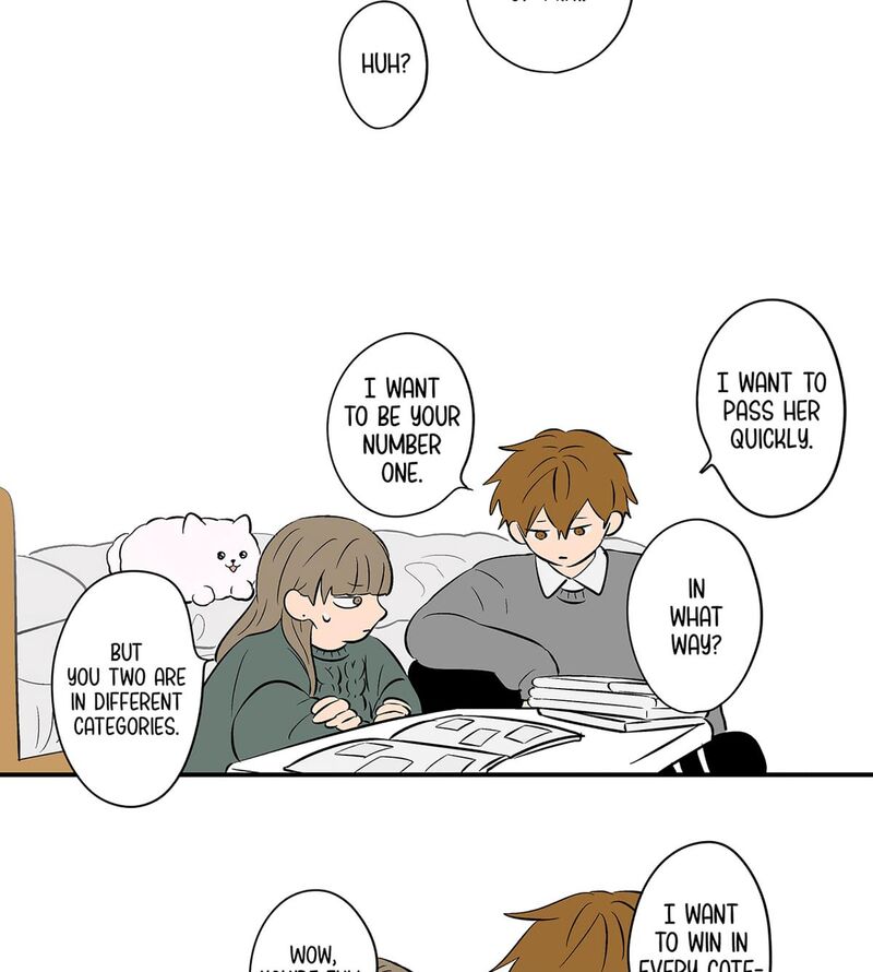Koori No Jouheki 112 48