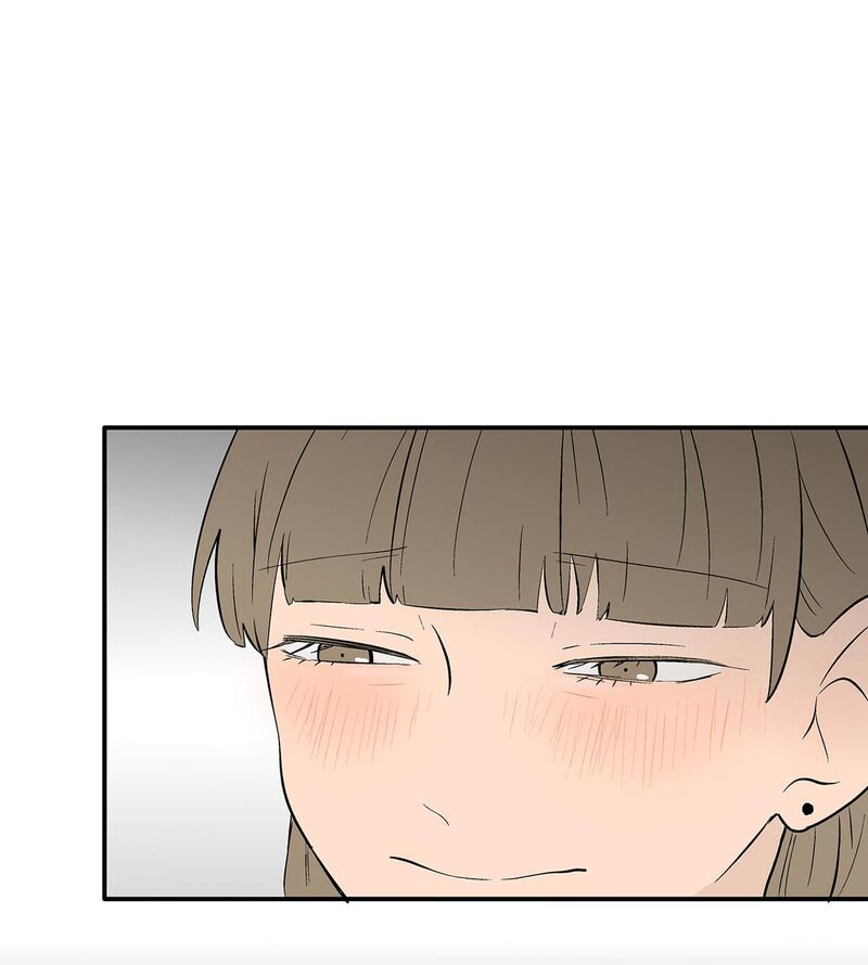 Koori No Jouheki 112 62
