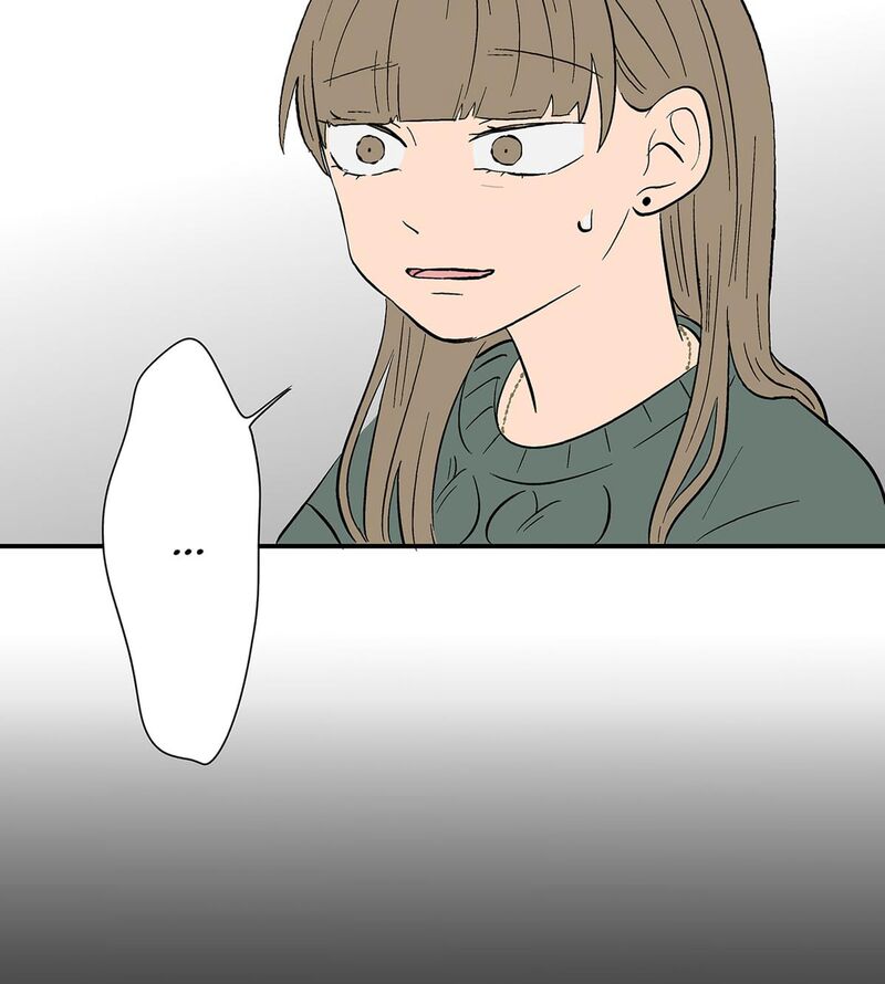 Koori No Jouheki 112 72