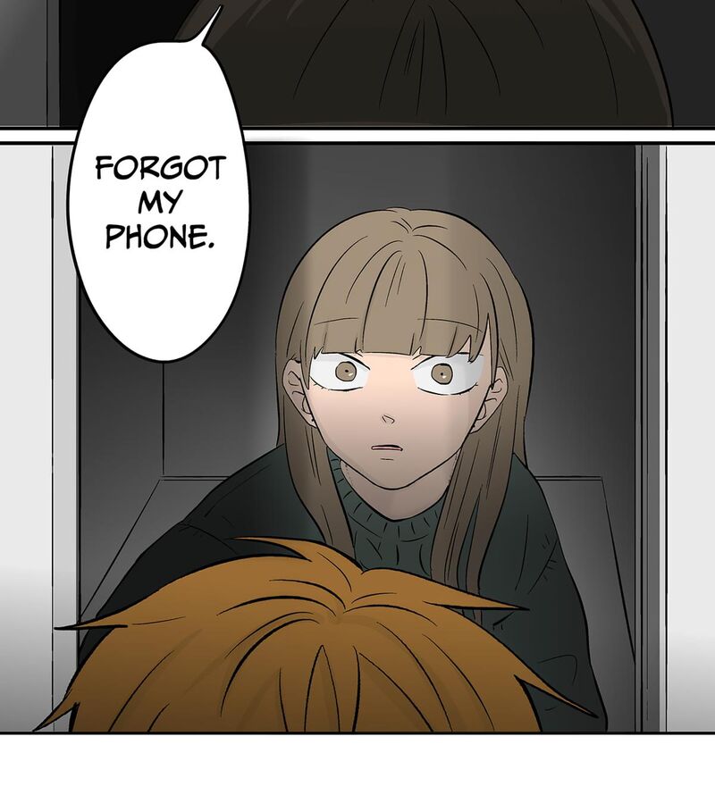 Koori No Jouheki 112 78