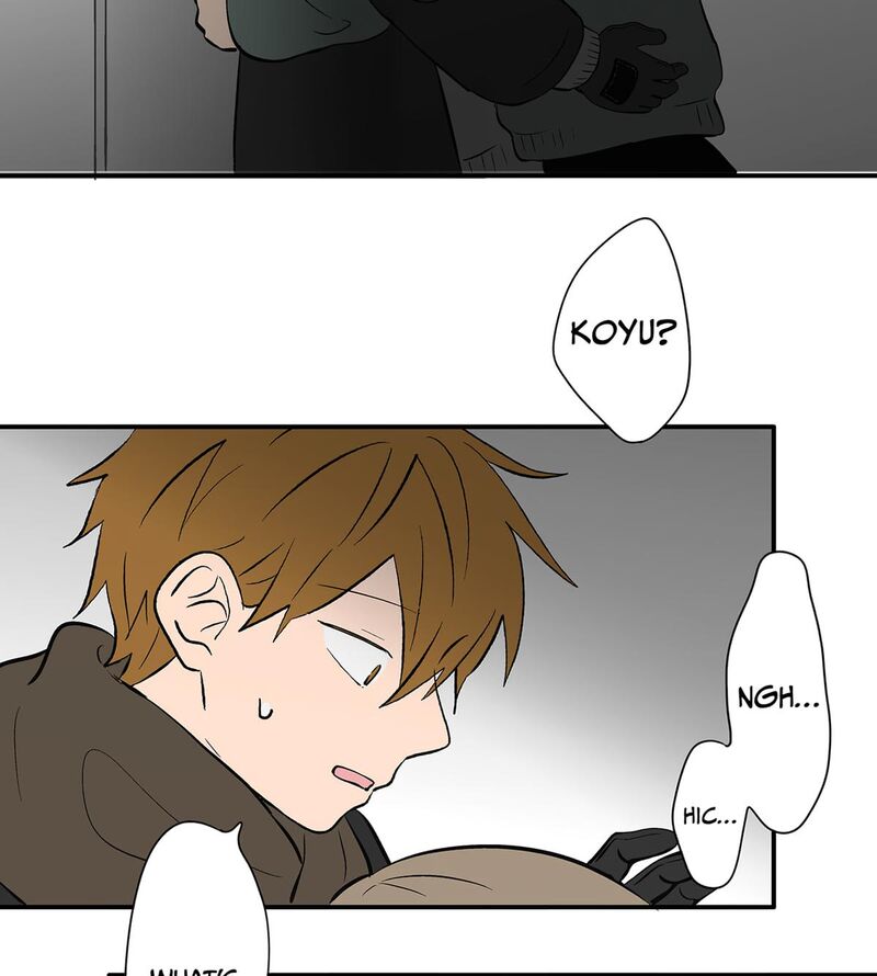 Koori No Jouheki 112 83