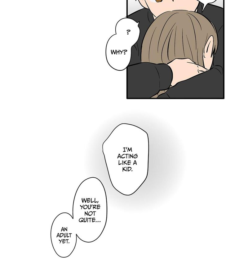 Koori No Jouheki 113 22