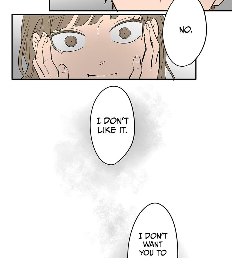 Koori No Jouheki 113 38