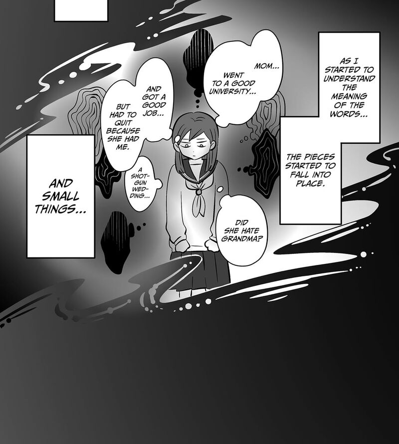 Koori No Jouheki 113 4
